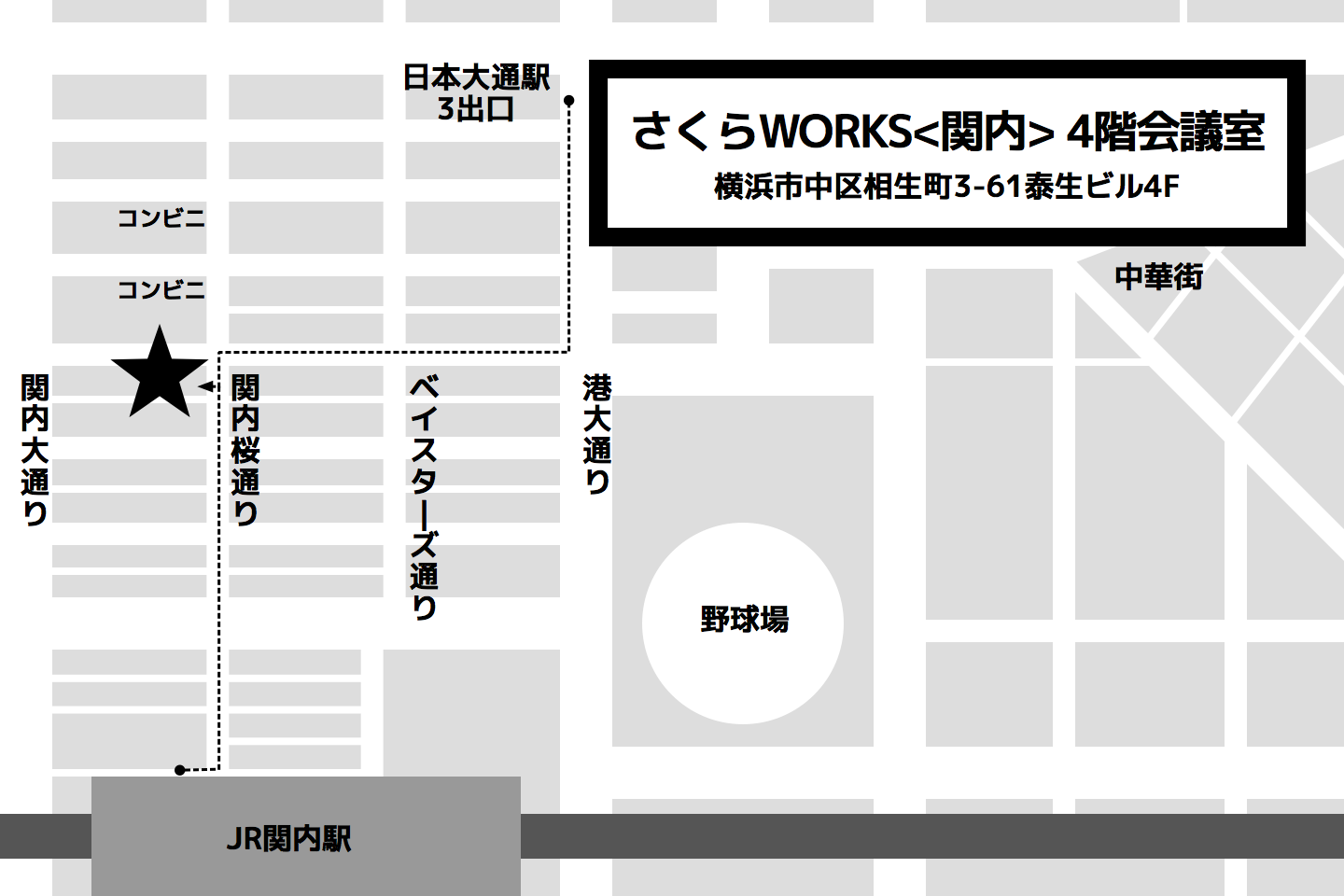 地図 - さくらWORKS<関内>4階会議室