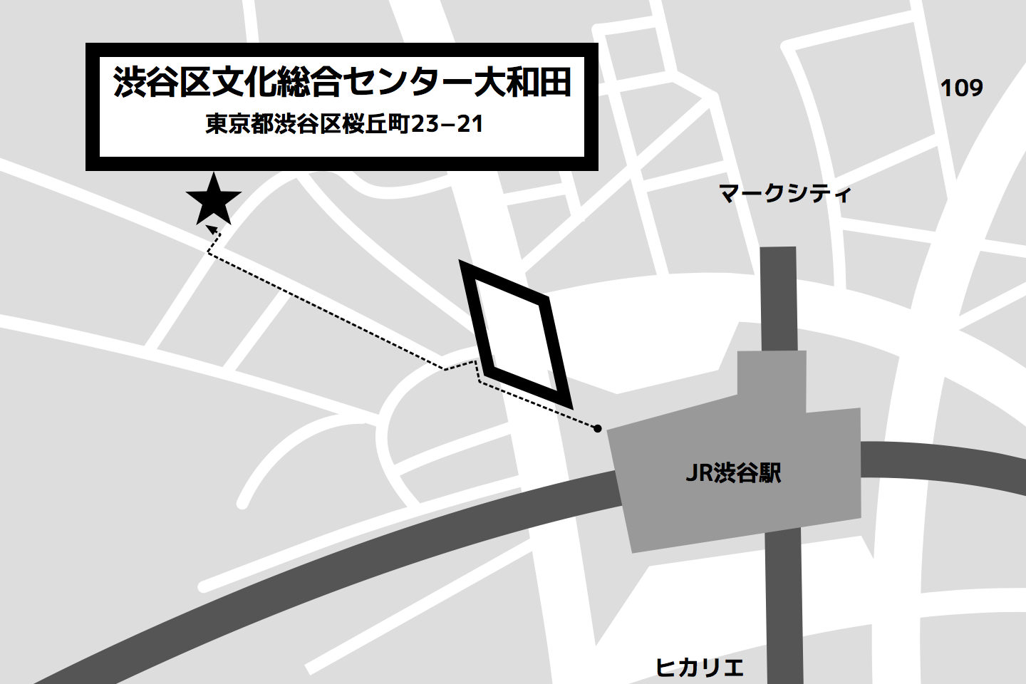 地図 - 渋谷区文化総合センター大和田
