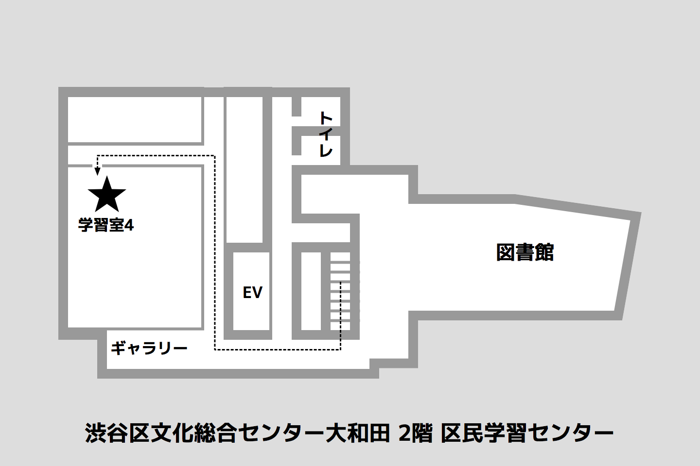 地図 - 渋谷区文化総合センター大和田 2階フロアマップ