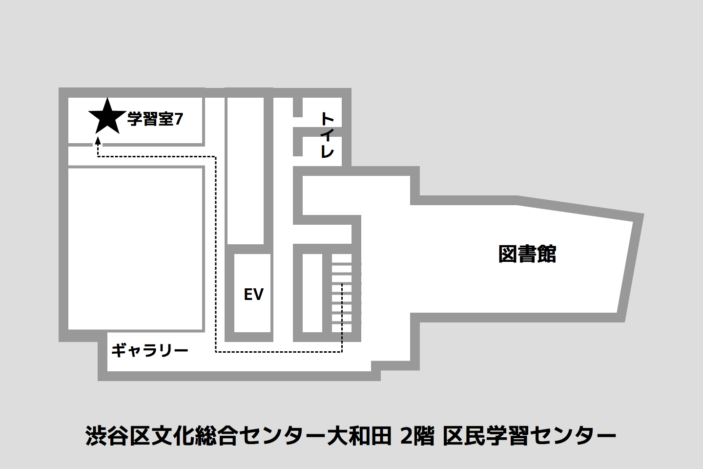 地図 - 渋谷区文化総合センター大和田 2階フロアマップ