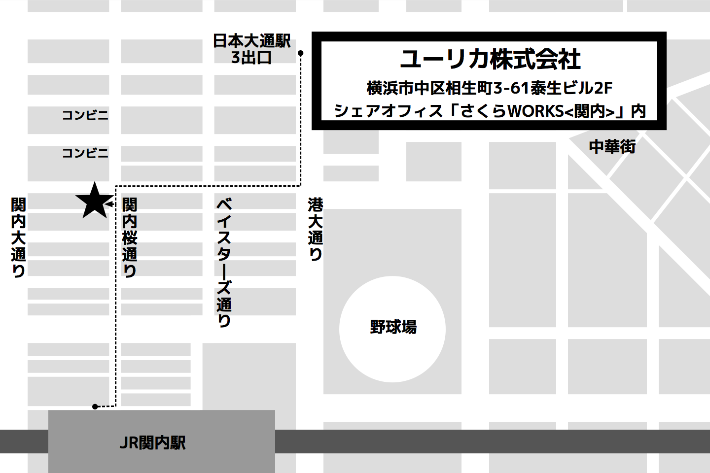 地図 - ユーリカ株式会社