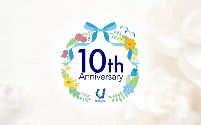 写真-創立10周年記念ロゴ